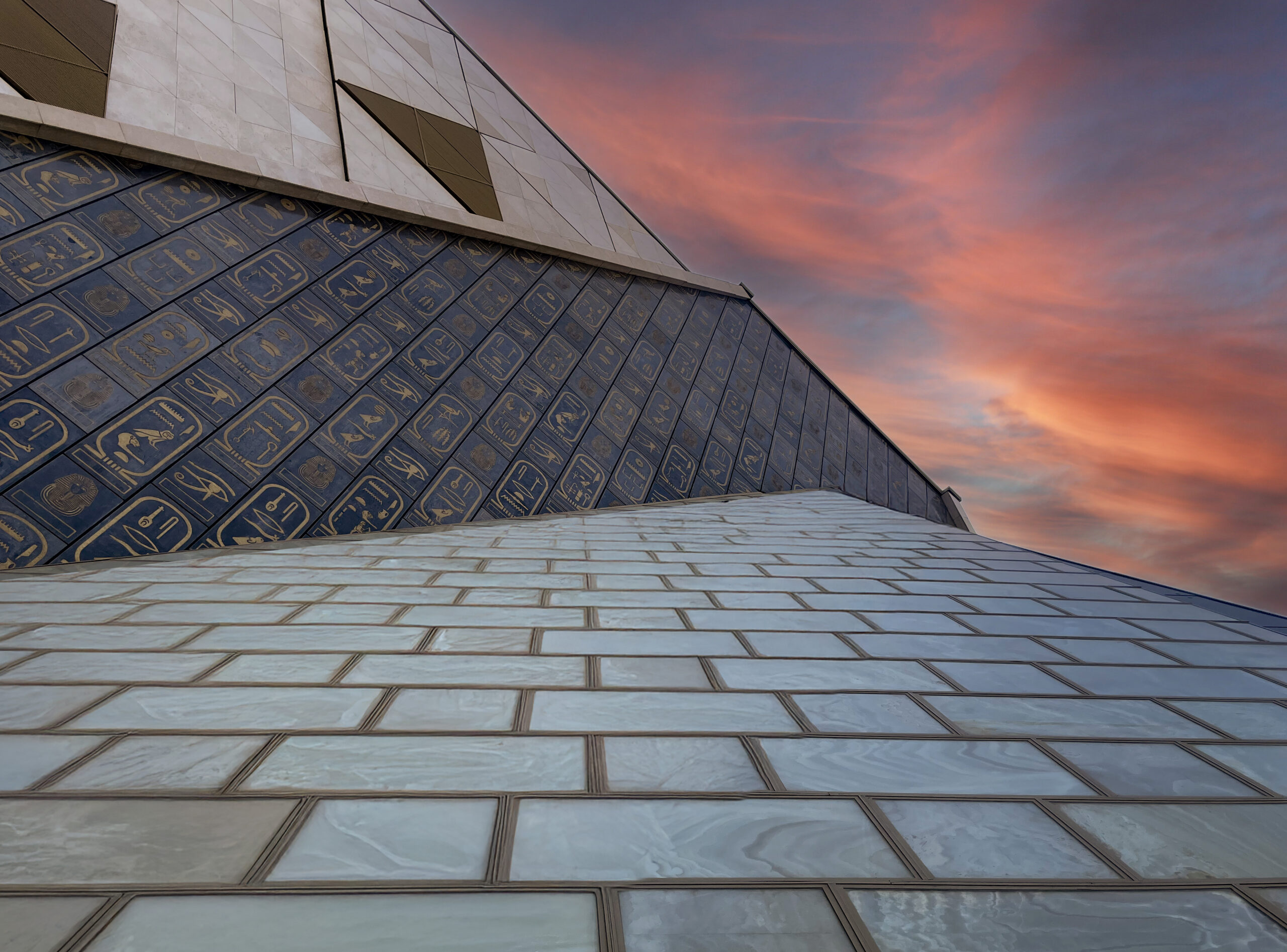 Didysis Egipto muziejus