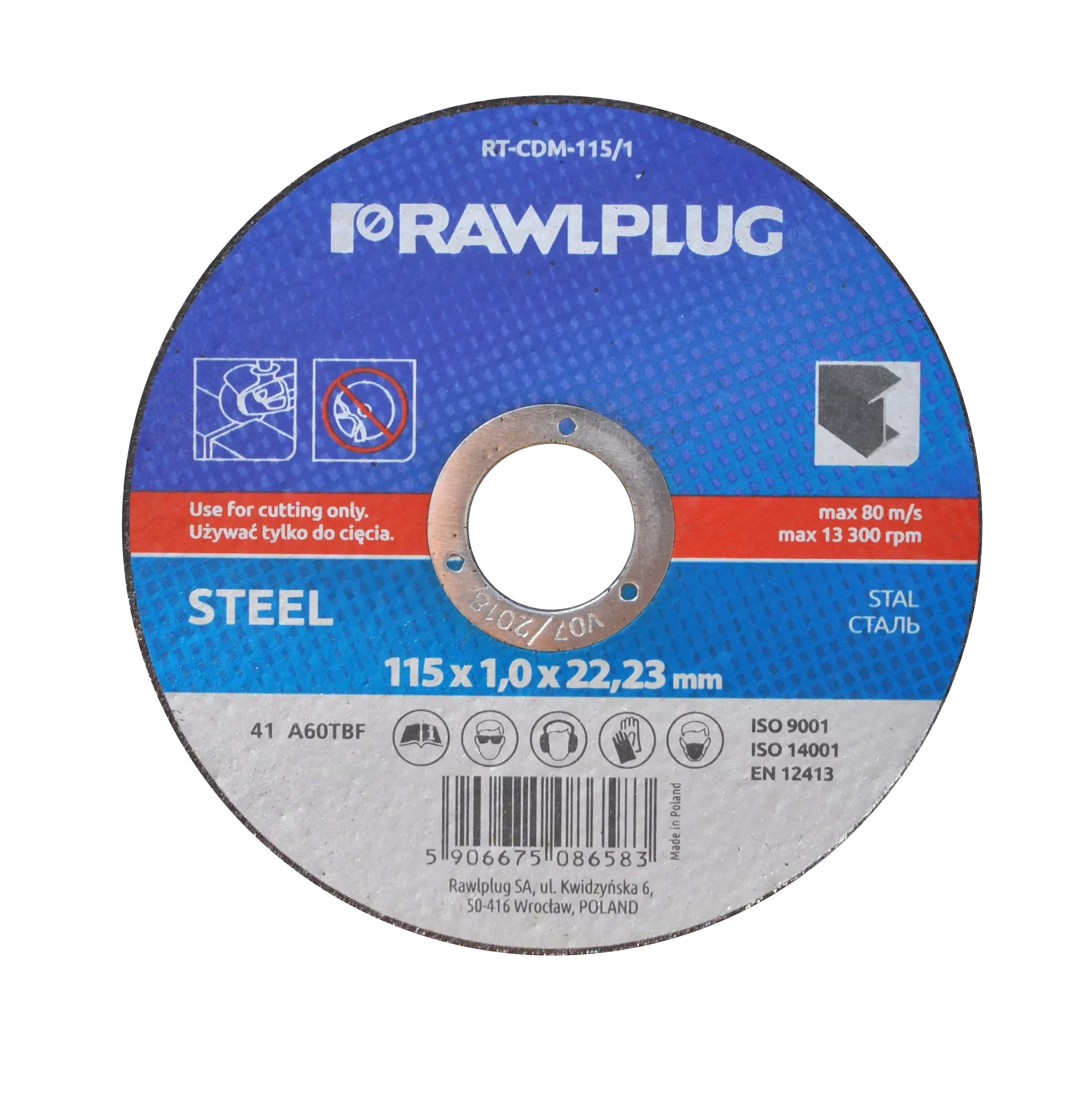 Korundo šlifavimo diskai plienui pjauti 125 × 1,0 × 22,23 mm – kartoninė dėžė – 25 vnt. - Image 2