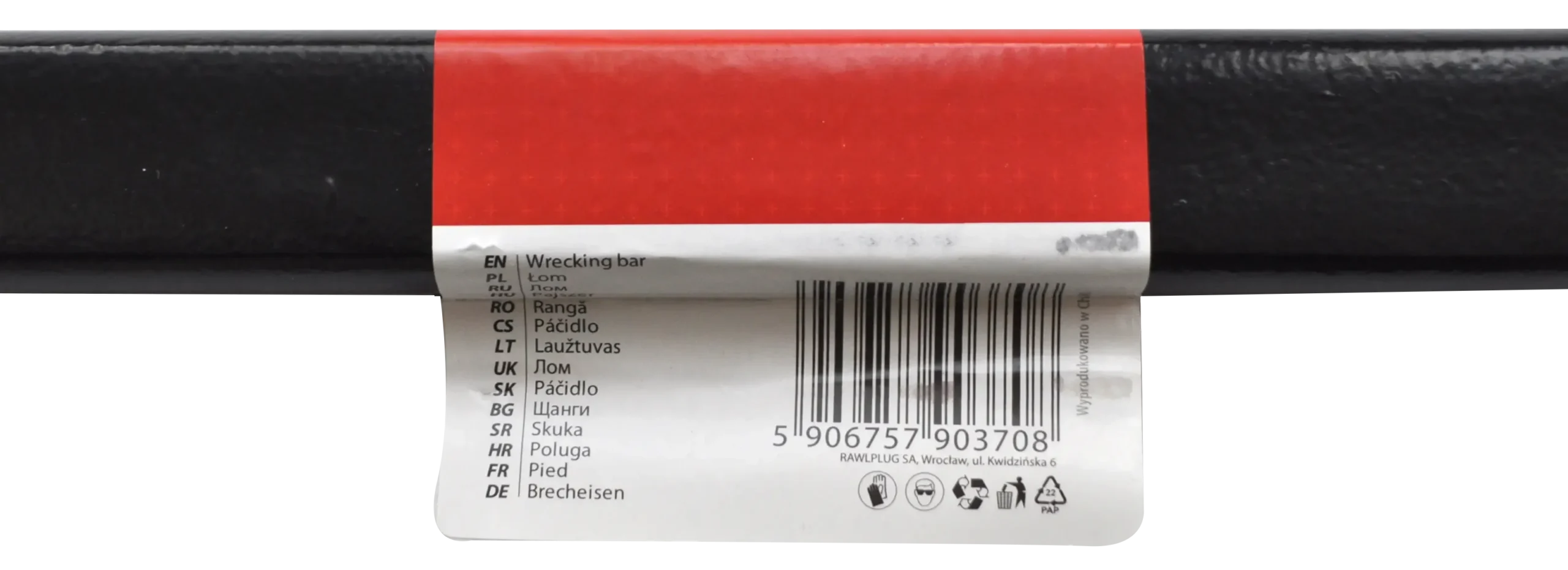 Ląstas su ištraukikliu 750 mm 30 × 16 mm – etiketė – 1 vnt. - Image 2