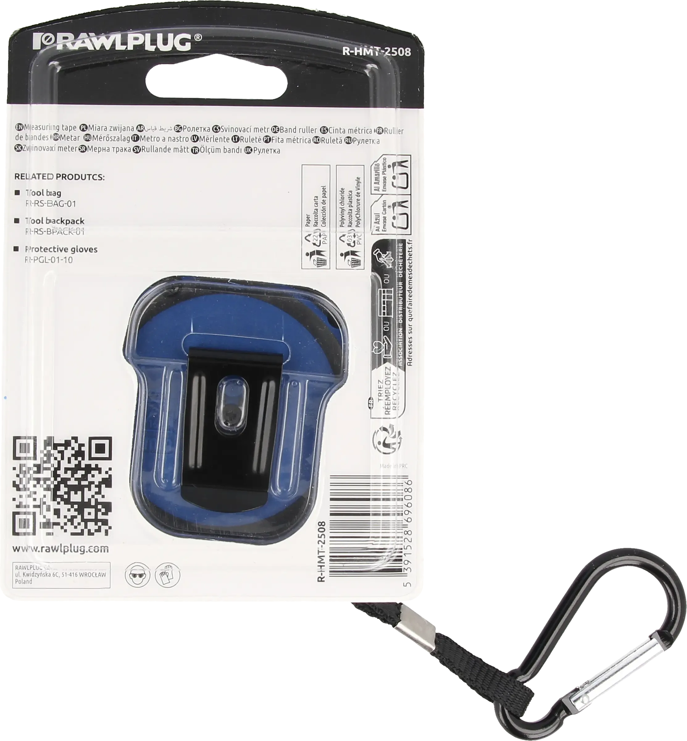 R-HMT neapdorota juosta, 25 mm, 8m serija metrinė ir imperinė – plastikinė pakabinama pakuotė – 1 vnt. - Image 4