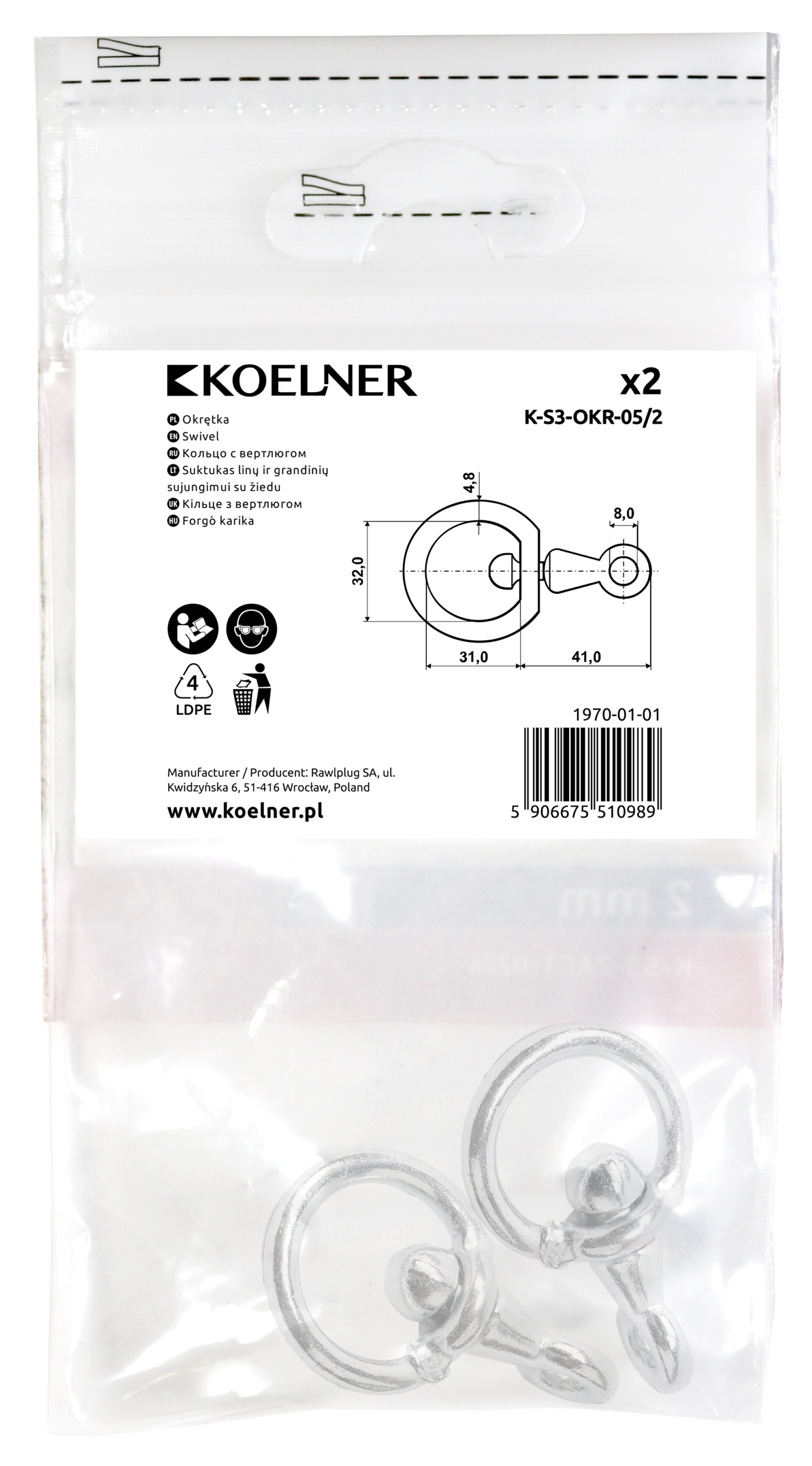 Superveržlė 5 mm – plastikinis maišelis – 2 vnt. - Image 2
