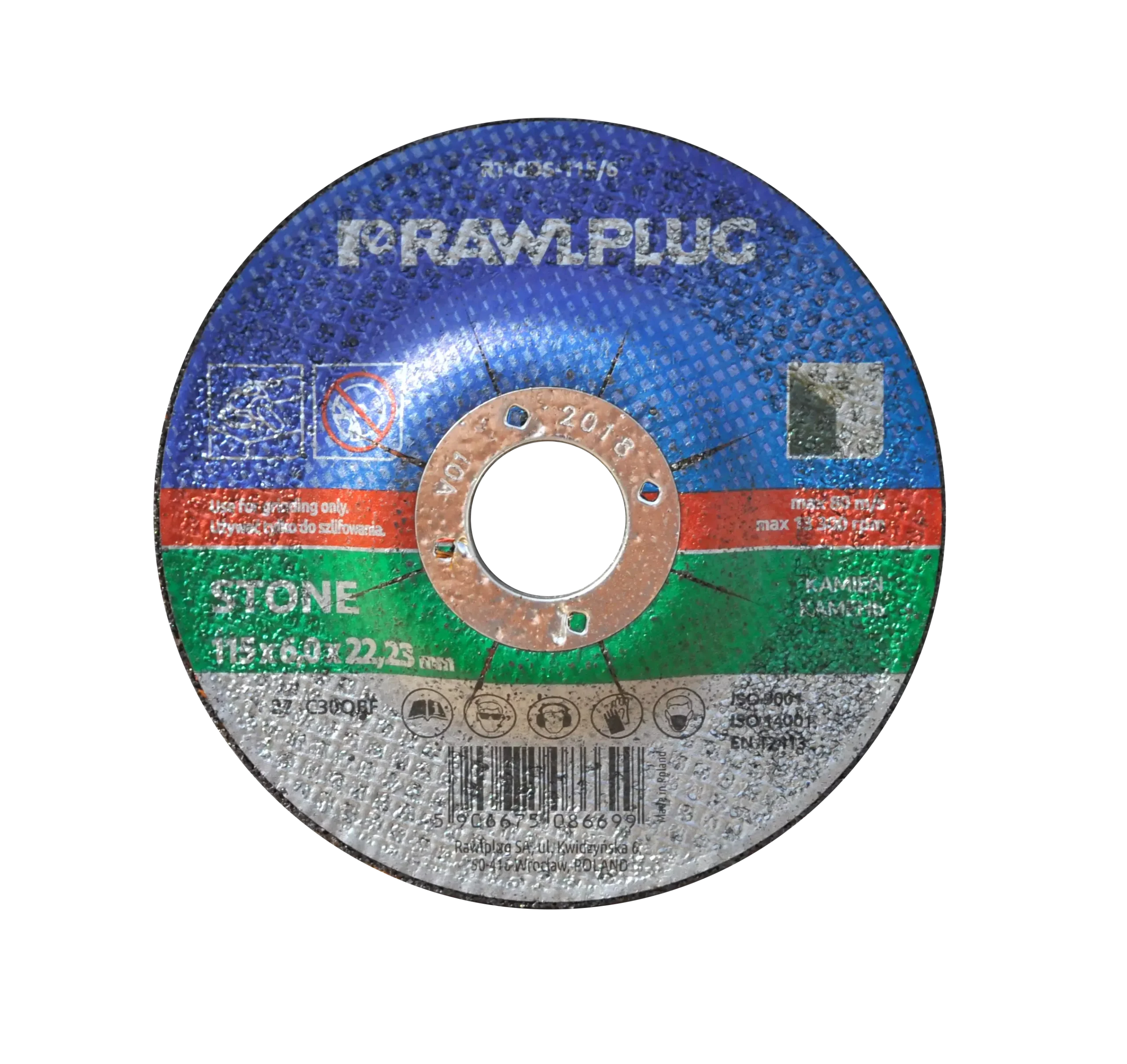 Korundo šlifavimo diskai akmens šlifavimui, 125 × 6 × 22,23 mm – kartoninė dėžė – 10 vnt.