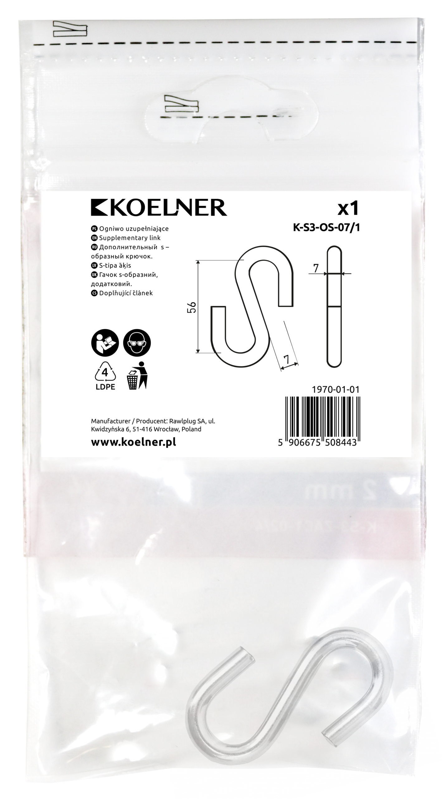 Papildomos jungties tipas S 7 mm – plastikinis maišelis – 1 vnt. - Image 2